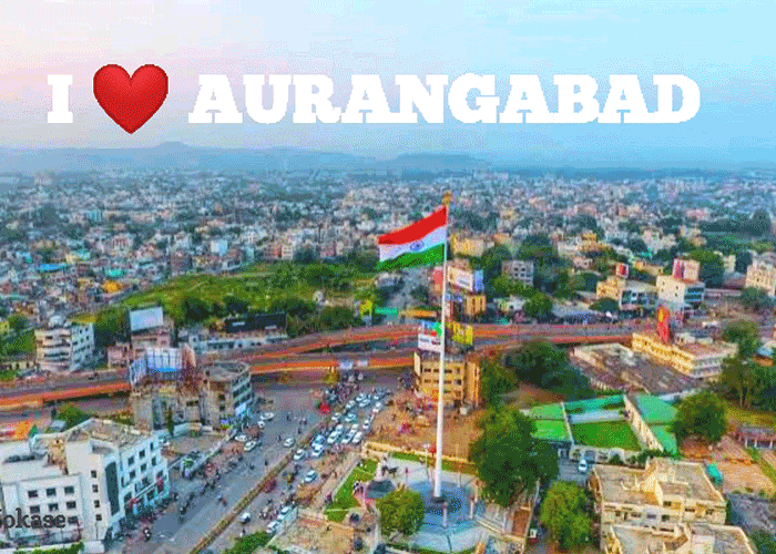 Aurangabad ranks 14th in Smart City Contest